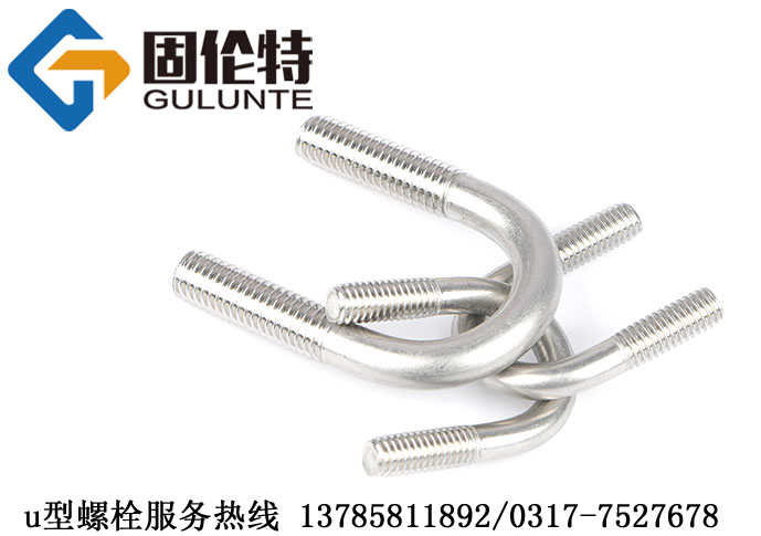 不鏽鋼u型絲,不鏽（xiù）鋼u型絲規格表,不（bú）鏽鋼u型絲生產（chǎn）廠家（jiā）